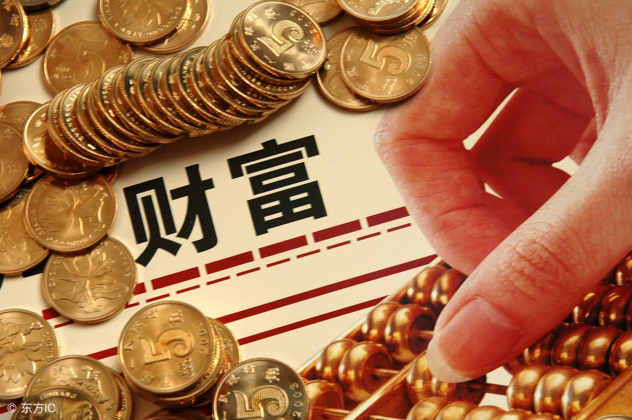 时彩回血的真实感受,真老哥回血