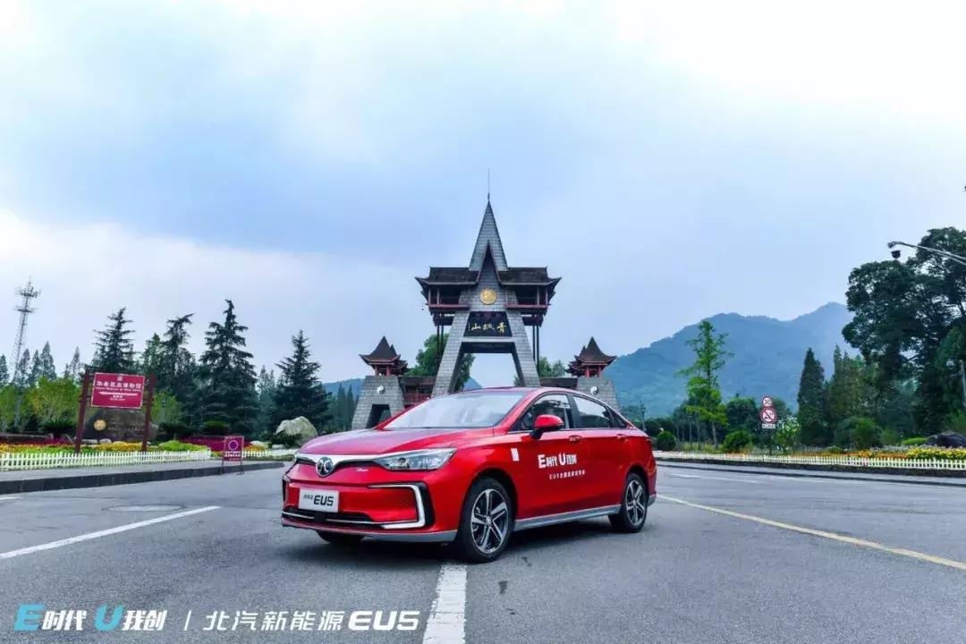 北汽eu5plus真正续航怎么样,北汽新能源eu5续航460公里