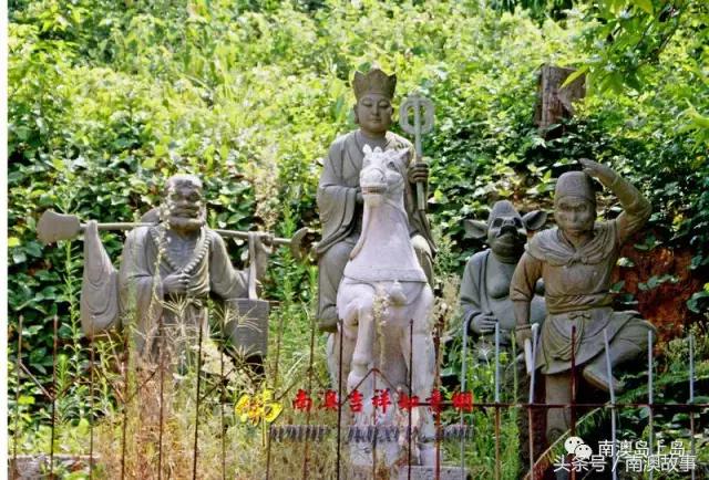 广东南山第一寺,南澳岛十大景点南山寺