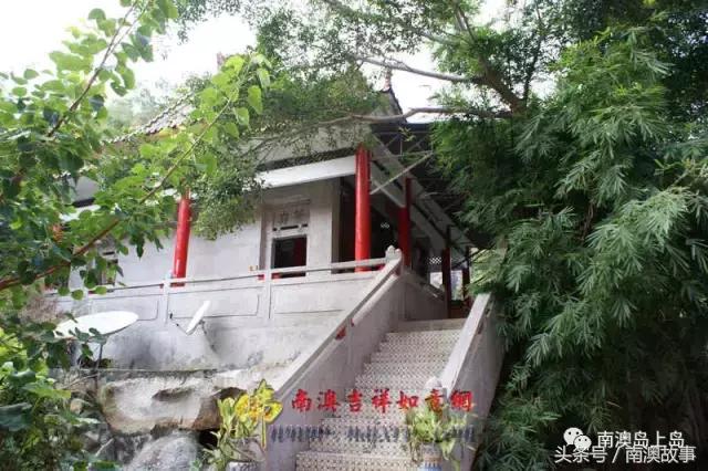广东南山第一寺,南澳岛十大景点南山寺