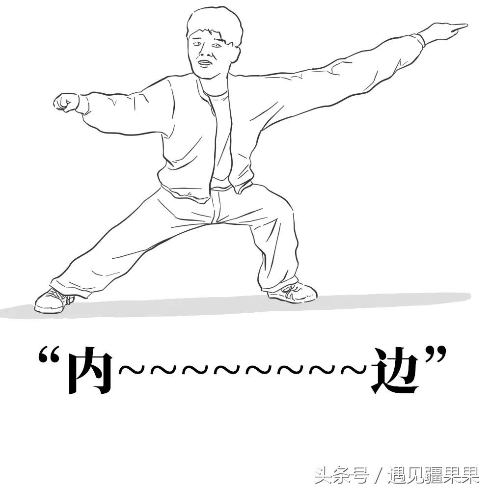 大美新疆欢迎你再来怎么说,大美新疆欢迎过来的游客