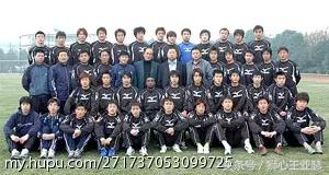 西藏惠通陆华足球俱乐部战绩,西藏惠通陆华足球队