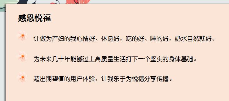 35周胎儿早产5.6斤,35周早产宝宝破羊水了几天还没生