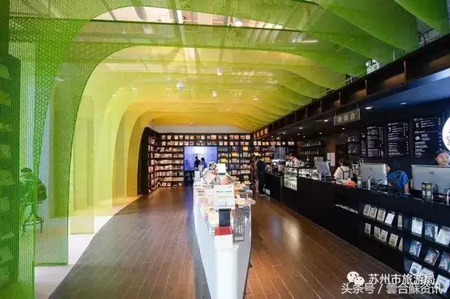 苏州必打卡书店推荐,苏州最温暖的书店