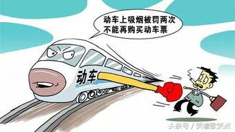 自由平安健康才是最幸福的日子,自由平安才是最大的幸福