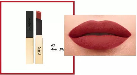 ysl跟阿玛尼口红哪个好,ysl口红和阿玛尼哪个好用