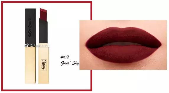 ysl阿玛尼哪个口红好,ysl口红416和阿玛尼405