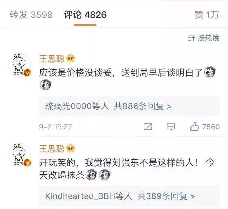 乐高逆天极速战机,乐高的巅峰之作1比1还原布加迪