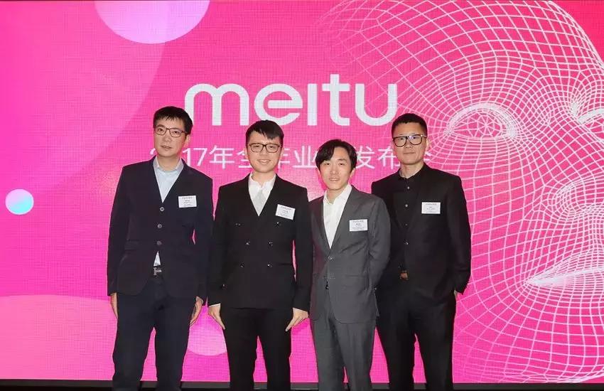 美图市值5100亿,美图市值蒸发357亿