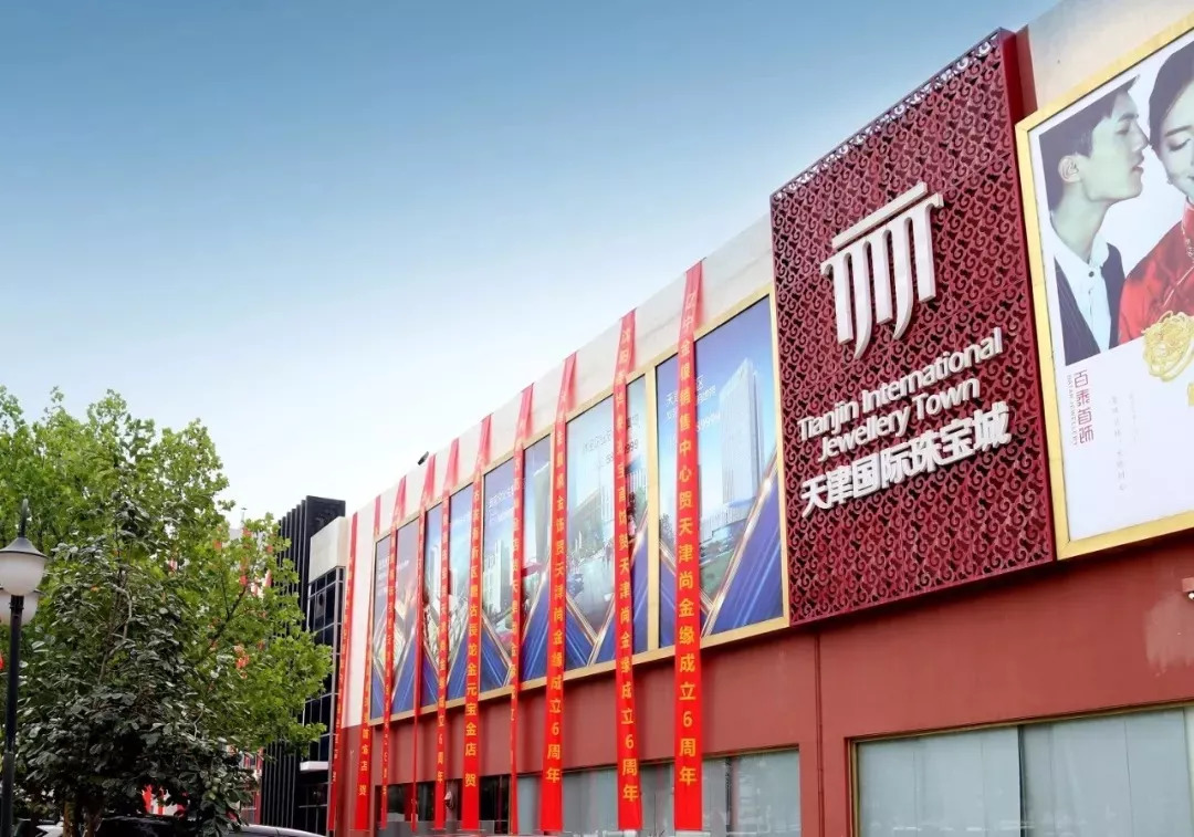 除了买买买还能干啥,除了买买买还能干什么