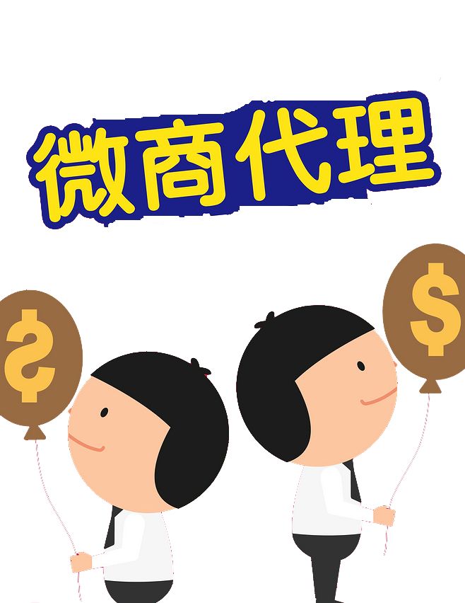 微信朋友圈的微视频在哪里,微信朋友圈的微信好友发信息能置顶吗