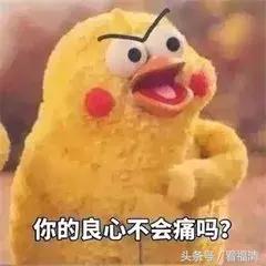 在什么情况下微信会被封,微信经常会被封要注意什么