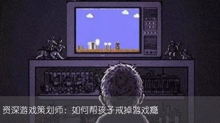 新学期全市各学校有序开课,新学期教育有什么新动态