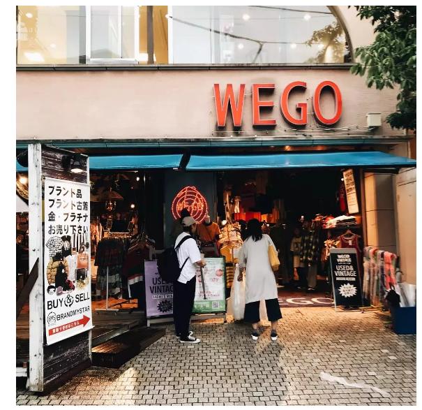 日本东京必逛中古店,东京哪里中古包性价比最高