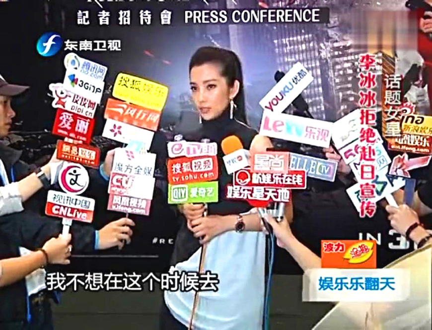 抗日胜利纪念日,盘点那些力怼日本的爱国明星,第一人竟是他?