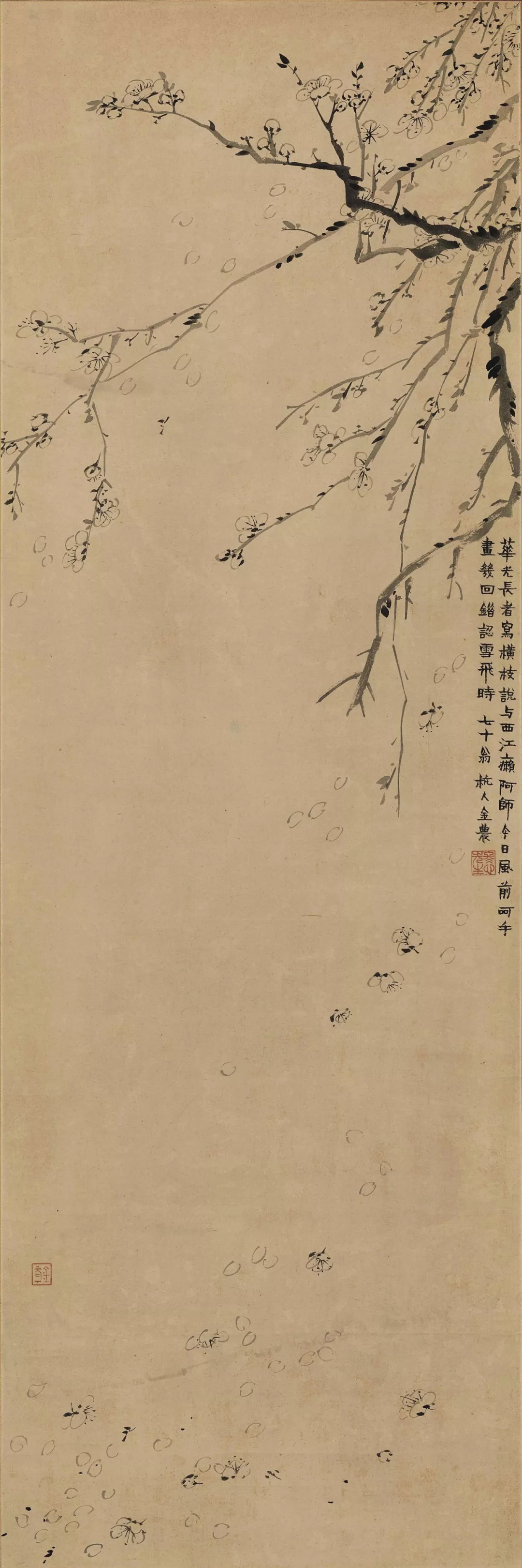 2020香港苏富比拍卖预展情况,香港苏富比拍卖地点