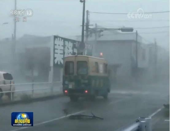 《3分钟速览新闻联播》：栗战书将访朝并出席朝鲜建国70周年活动