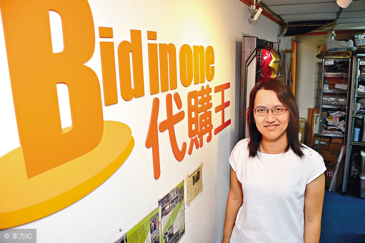 代购出国怎么赚钱,海外代购一定要出国吗