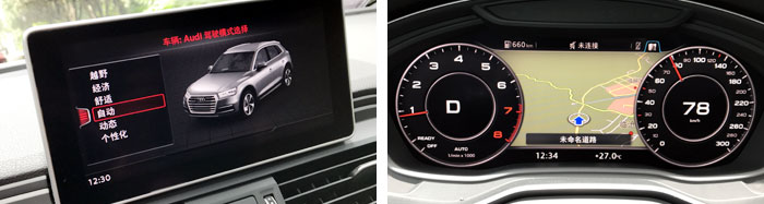 濂ヨ开q5l瀵规瘮glc瓒婇噹瑙嗛,濂ヨ开q5glcx3鐖潯