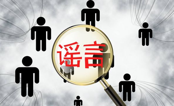 腰间盘突出膏药的骗局,腰椎间盘突出吃药好还是贴膏药好