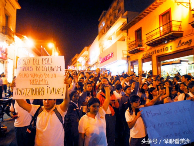 墨西哥43名学生遇害后续,墨西哥45名学生遇害一事