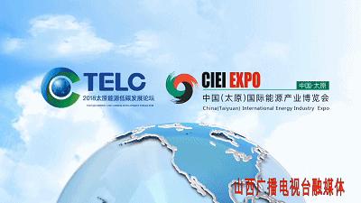 太原绿地城污染最新消息,太原绿地城污染严重吗