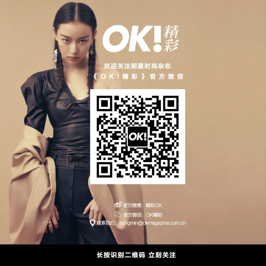 OK!干货｜邓伦哭出双眼皮不是谁都行，这波电眼操作原来方法那么多！