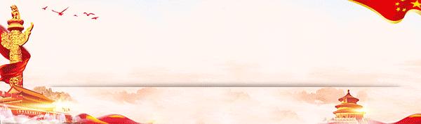 乌鲁木齐市医疗惠民政策,合作医疗补贴公告