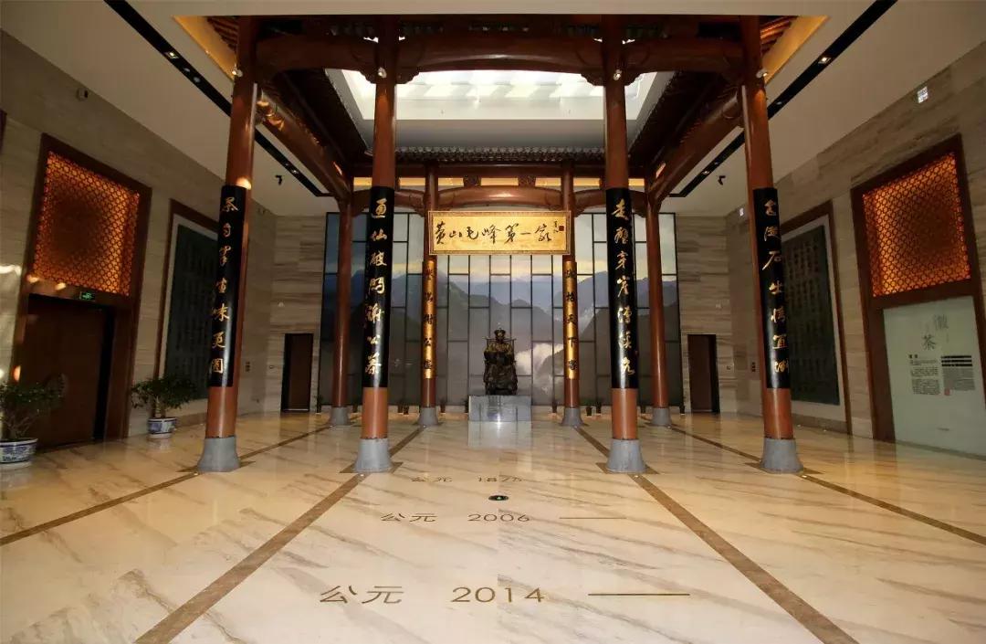 2024年上海国际茶业博览会,2019年上海国际茶文化博览会