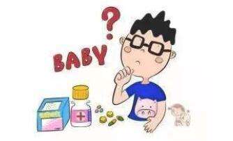 海淘儿童药真有那么神？且听真相在这里！