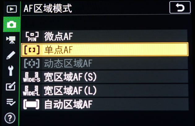 尼康z7现在还值得买吗,尼康z7二代70-200f2.8s人像摄影