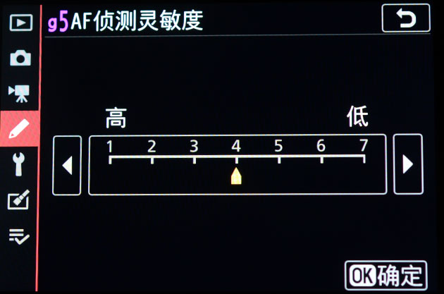 尼康z7腾龙150-500镜头评测,尼康z7ii画质评测