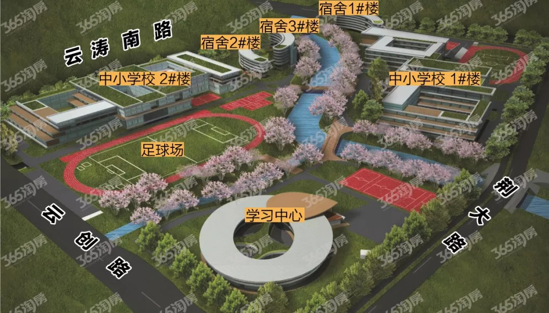 西湖大学云谷校区正式投入使用,西湖大学云谷校区什么时候建成