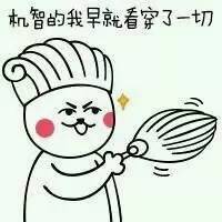 真香警告！一杯奶茶=3听可乐=6包薯片，实锤敲在心上……