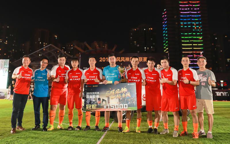 东风风神品牌焕新,东风风神品牌怎么发展