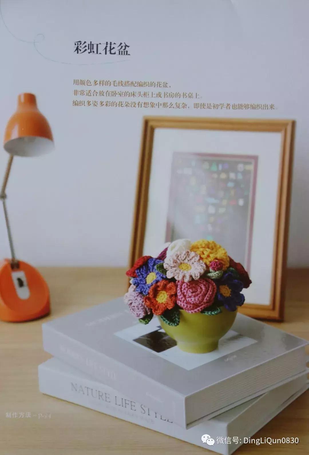 实用家居用品30元,各类家居用品