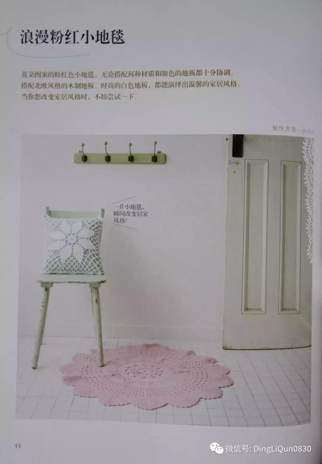 实用家居用品30元,各类家居用品