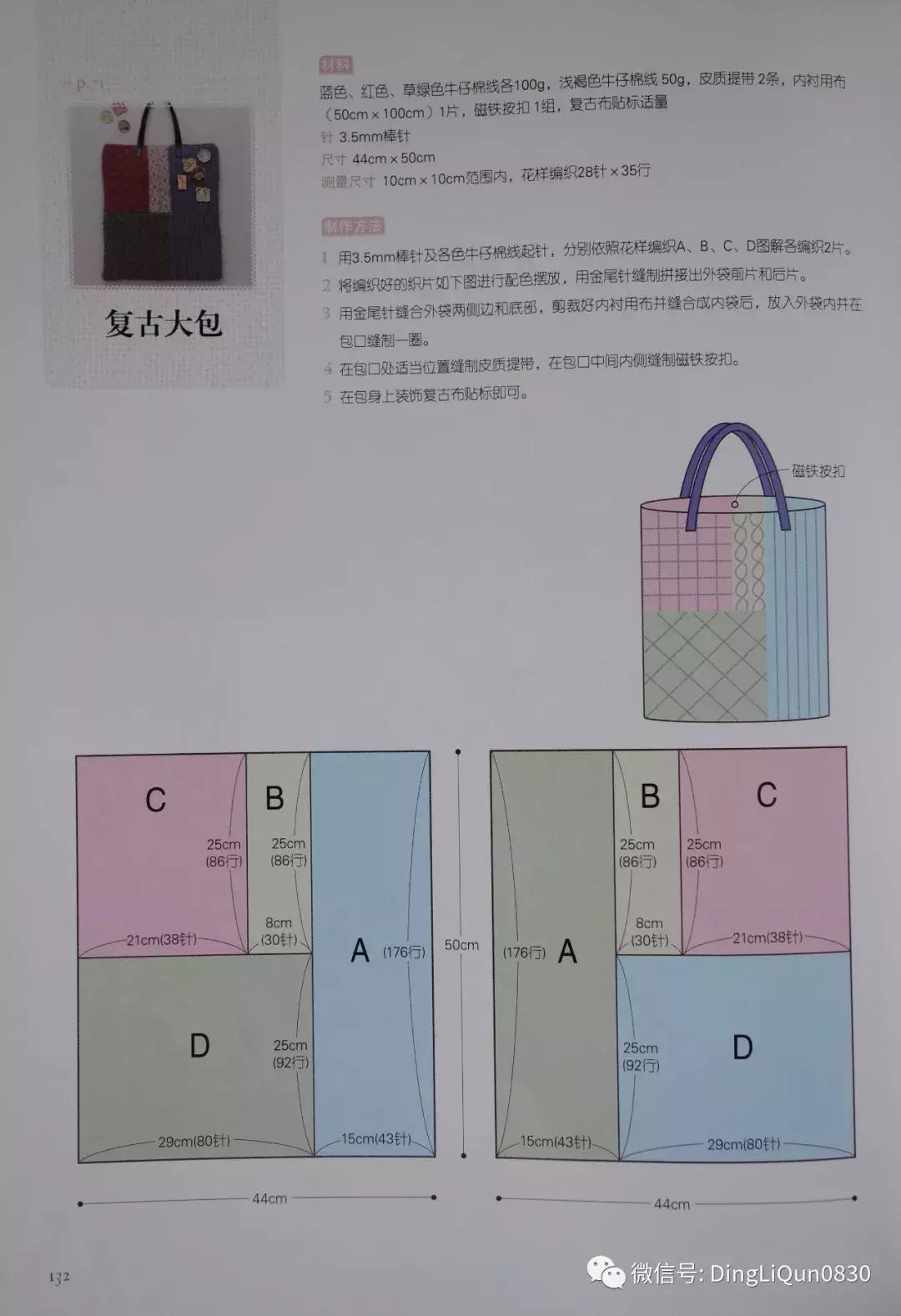 实用家居用品30元,各类家居用品