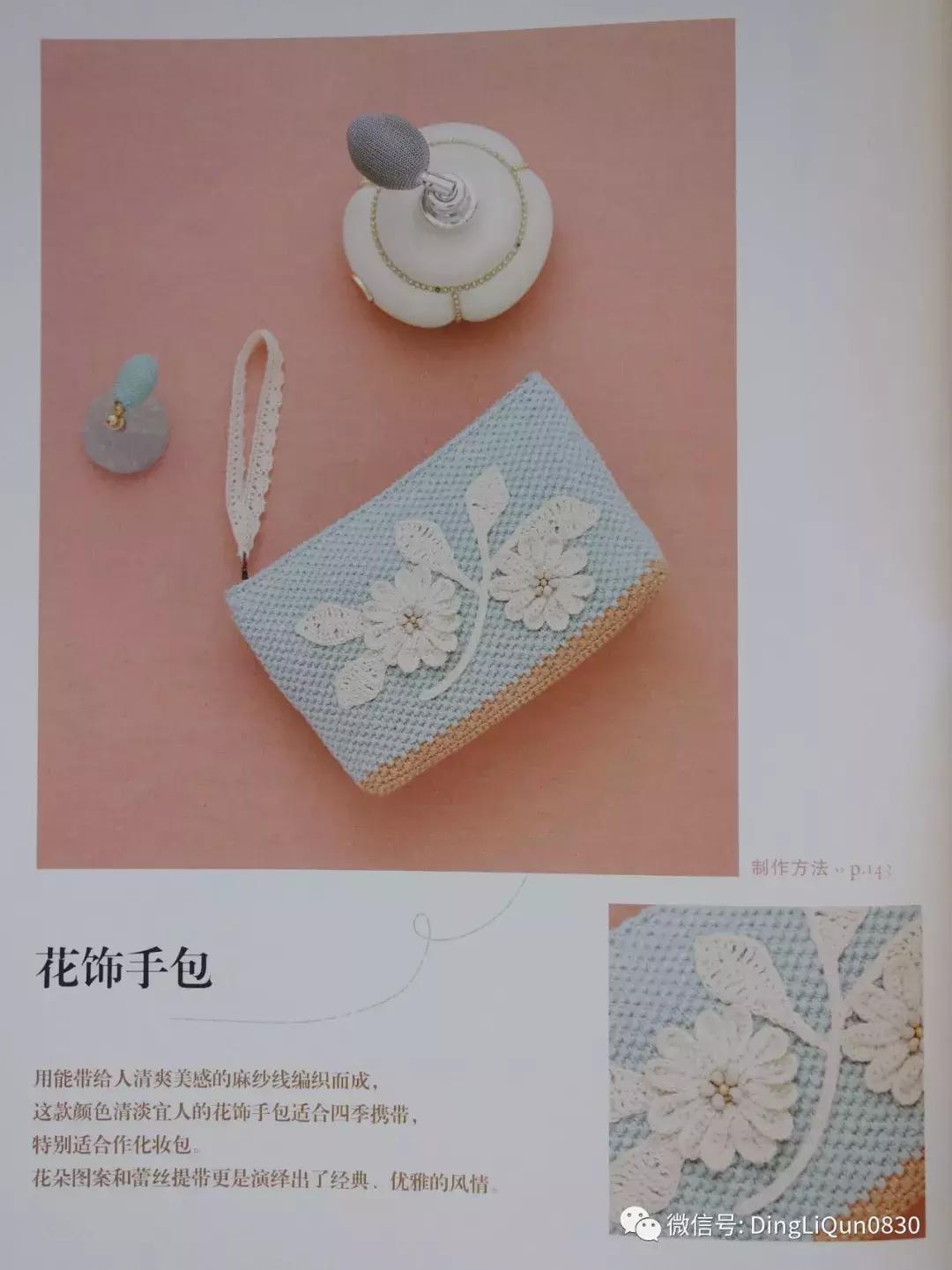 实用家居用品30元,各类家居用品