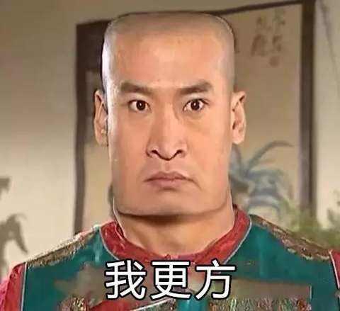 “江苏第二家上市公司”四环生物：上市25年，沦落为第一僵尸股