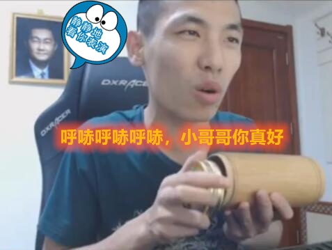 dnf旭旭宝宝今天直播吗,dnf旭旭宝宝直播录像