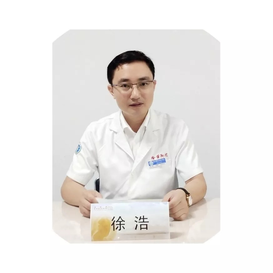 东院妇产科“第八届淮海经济区妇科肿瘤腔镜治疗研讨班”举办