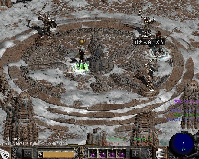 暗黑2哪个职业mf最效率,暗黑2mf效率