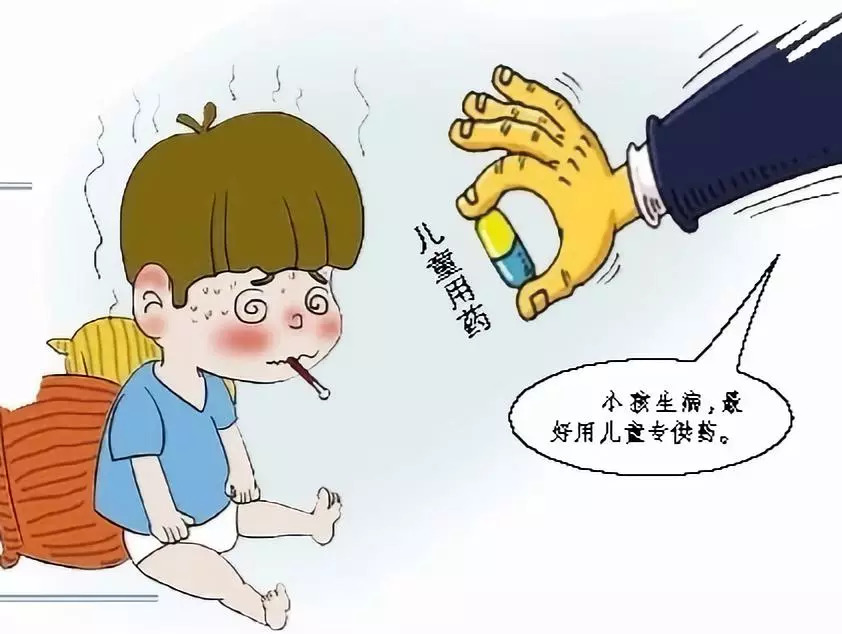 13种海淘儿童药必买,海淘儿童药怎么辨别真假