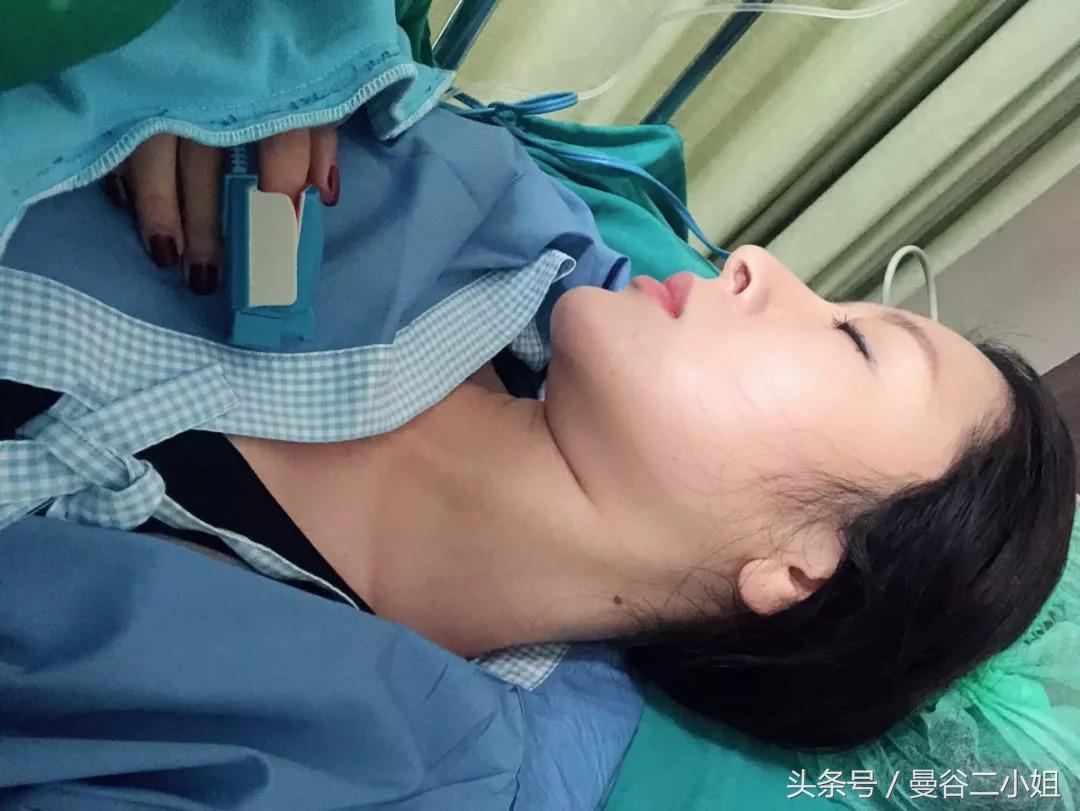 泰国冷冻卵子,泰国冻卵子