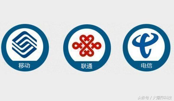 中国移动下血本！上架“良心套餐”：81G不限速流量仅需10元可享！