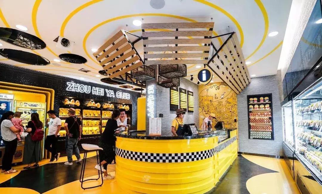 周黑鸭为什么那么香用了黑科技吗,黑科技周黑鸭