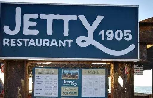 五分钟认识英国,五分钟认识奔驰