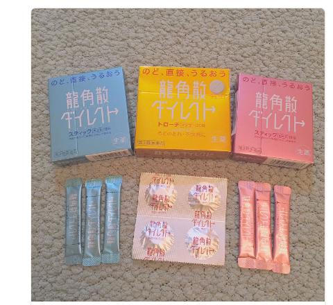 大阪日本药妆店哪家最便宜,药妆京都大阪价格