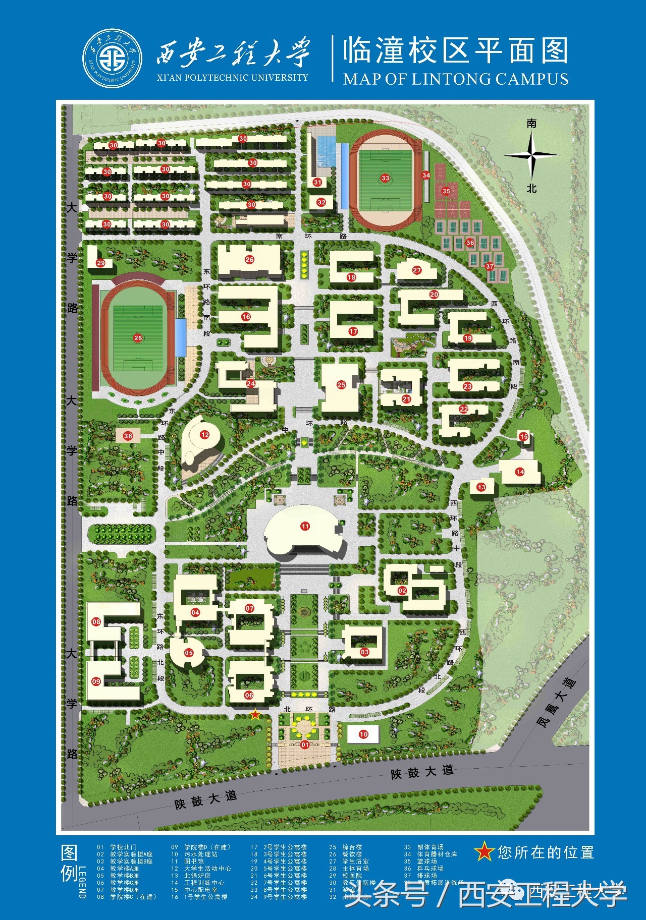 大学宿舍一般几个人间,本科生宿舍一般是几人间